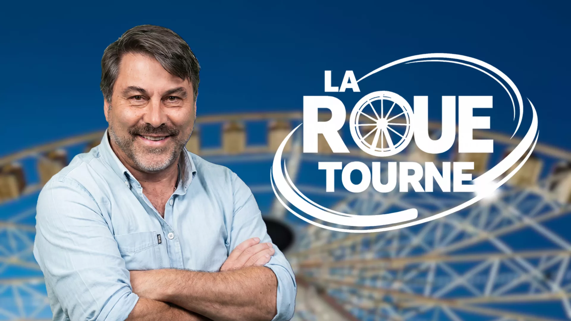 La Roue tourne